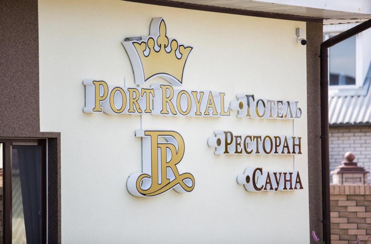 Port Royal Hotell Tulchyn Exteriör bild